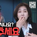 잠자다 입이 바짝 마른다면 이 질환의 위험 신호 방치하지 마세요 이미지