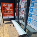 다이소 대구비산네거리점 이미지