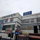 구로-구로-구로-2613 이미지