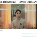 상상철물점