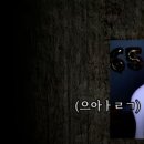 덕선이네 이미지