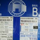 바이영네일 이미지
