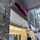 오로시젤라또 - 영등포구 여의대방로69길 19 | [종로] 종각역 디저트 맛집 오로시 젤라또, 시그니처 강황미 젤라또 후기