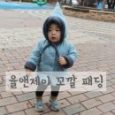 율앤제이 이미지