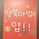 개멋져 | 당신멋져