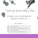 성수고등학교 이미지