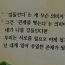 쇼생크탈출 The Shawshank Redemption 이미지
