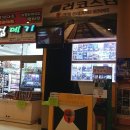 럭키게임장 이미지