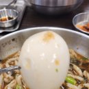 달인 대보칼국수 이미지