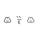 백호카랜드 이미지
