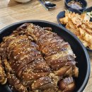 조향족발 | 📍 문정동 조향족발 방문후기