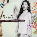 스텔라(Stella) 이미지