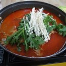 서귀동-36 이미지