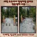 대주오토바이 | 배달 오토바이 진입차단 볼라드 전문업체 시공
