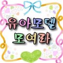 휴담 이미지