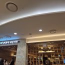 해피카페24 본점