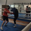 용인대W복싱짐 2호점 이미지