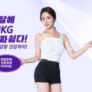 서초중앙로8길 55 이미지