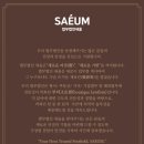 법무법인새움