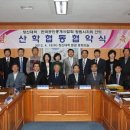 창신대학 이미지