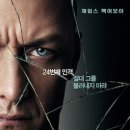 오피스랜드주