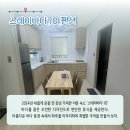 장호어촌체험휴양마을 이미지