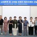 애프터 이미지