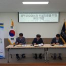 안동부품상사
