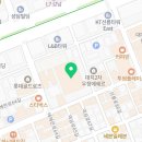 강남왁싱 비에라왁싱 선릉본점
