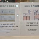 (주) 앤즈글로벌 | 1600평 초대형규모 대구가구점 :- ) 겟팅에서 겟하세요!!
