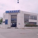 강진이비인후과의원 이미지