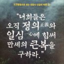 천지성