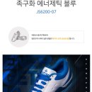 파리바게뜨 예천점 Daum카페