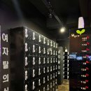 공항체육관 이미지