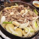 한우돌구이소곱창
