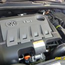 슈퍼케미칼 이미지