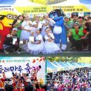 만수종합사회복지관