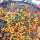 진고개 | 안양 중앙시장 맛집 진고개 | 잡내 없는 순대곱창 후기