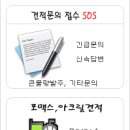 디피지샵 이미지