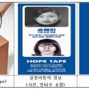 한진기획인쇄 - 성동구 | 한진기획인쇄