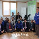 옥하경로당 이미지
