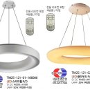 서원종합주방 이미지