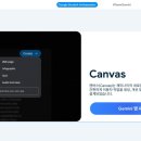 오버뷰 티스토리
