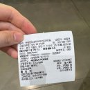 참약사 수원스타약국 이미지