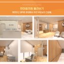 (주)도수환경 이미지