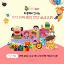 더드림북 이미지