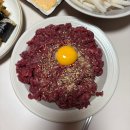 구미정육점 | 구미 도량동 정육점 상동 축산물 직판장 방문후기