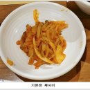 만다복 - 송파구 올림픽로 240 | 만다복