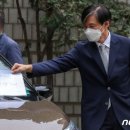수정세차 이미지