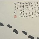 효림 이미지